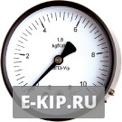 Купить Манометр Мп 63 В Гродно Цена
